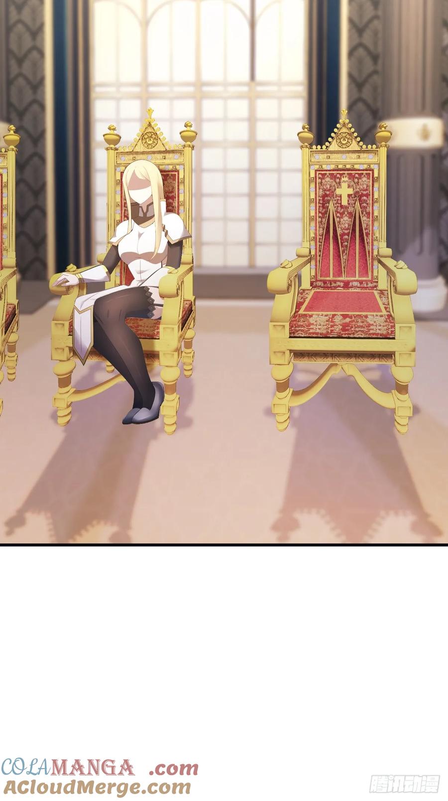 修仙归来在校园 第二季 - 第61话 雅典娜的阴谋 - 第35张图