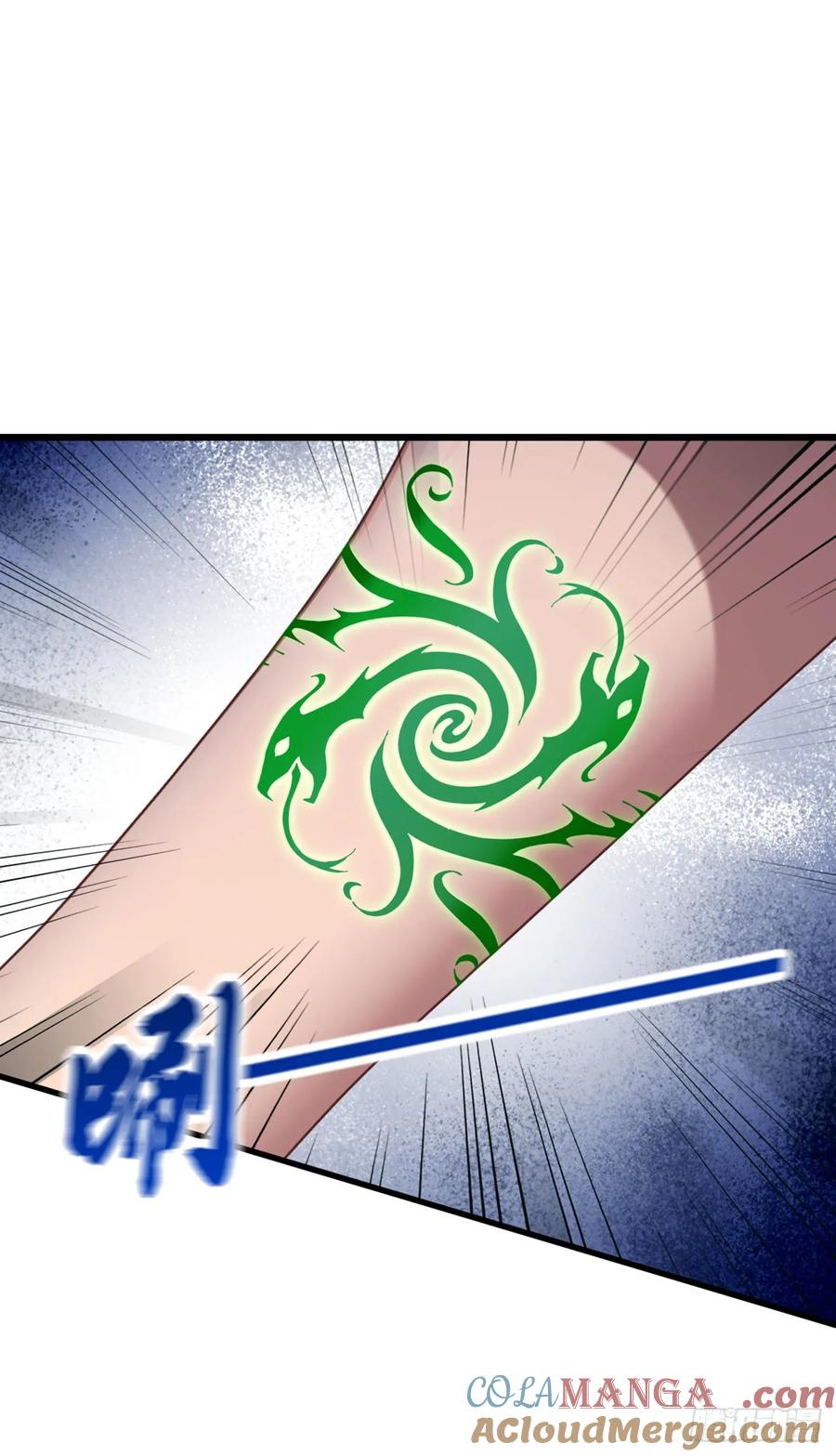 《大佬下山：开局成为男秘》第35话 线索很快就会有了 第46页