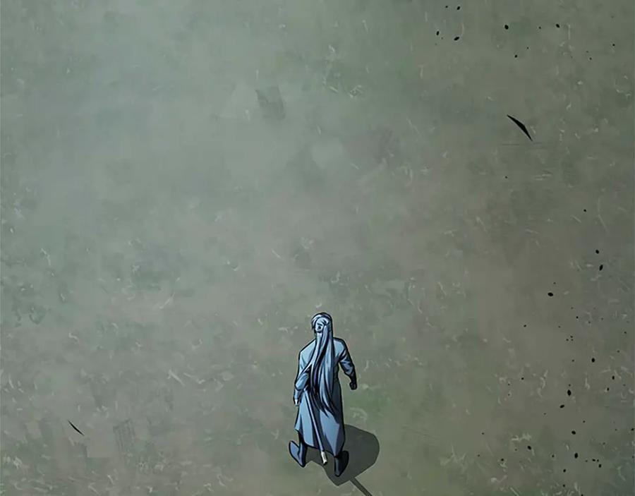 月影剑帝 第42话 你跑不了 第38页