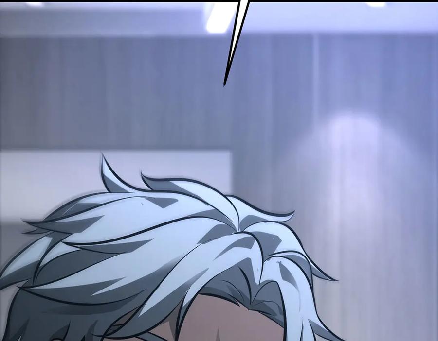 我，最强BOSS - 43 - 第15张图