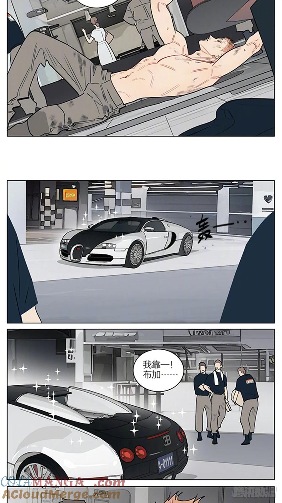 19天 管教 第2页