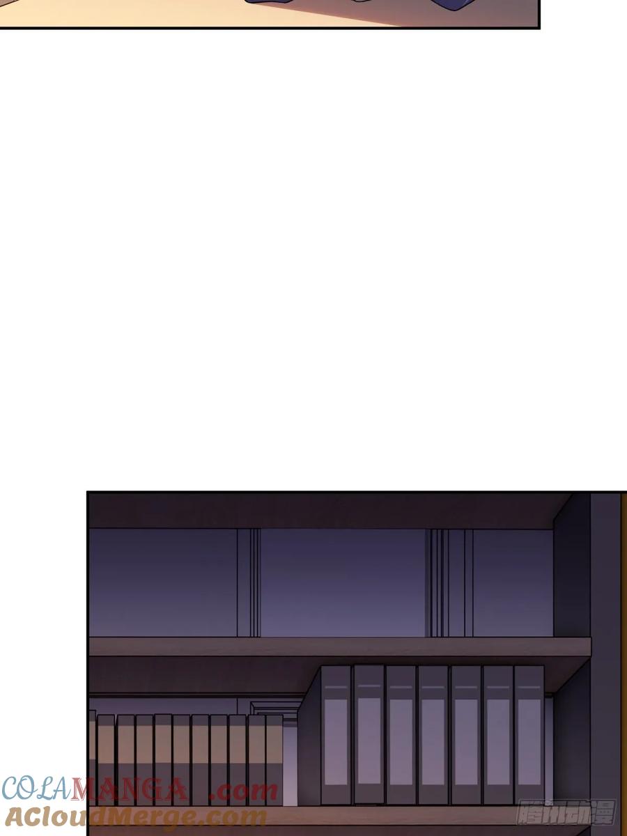 重生1998谈恋爱不如做大做强 第55话 第64页