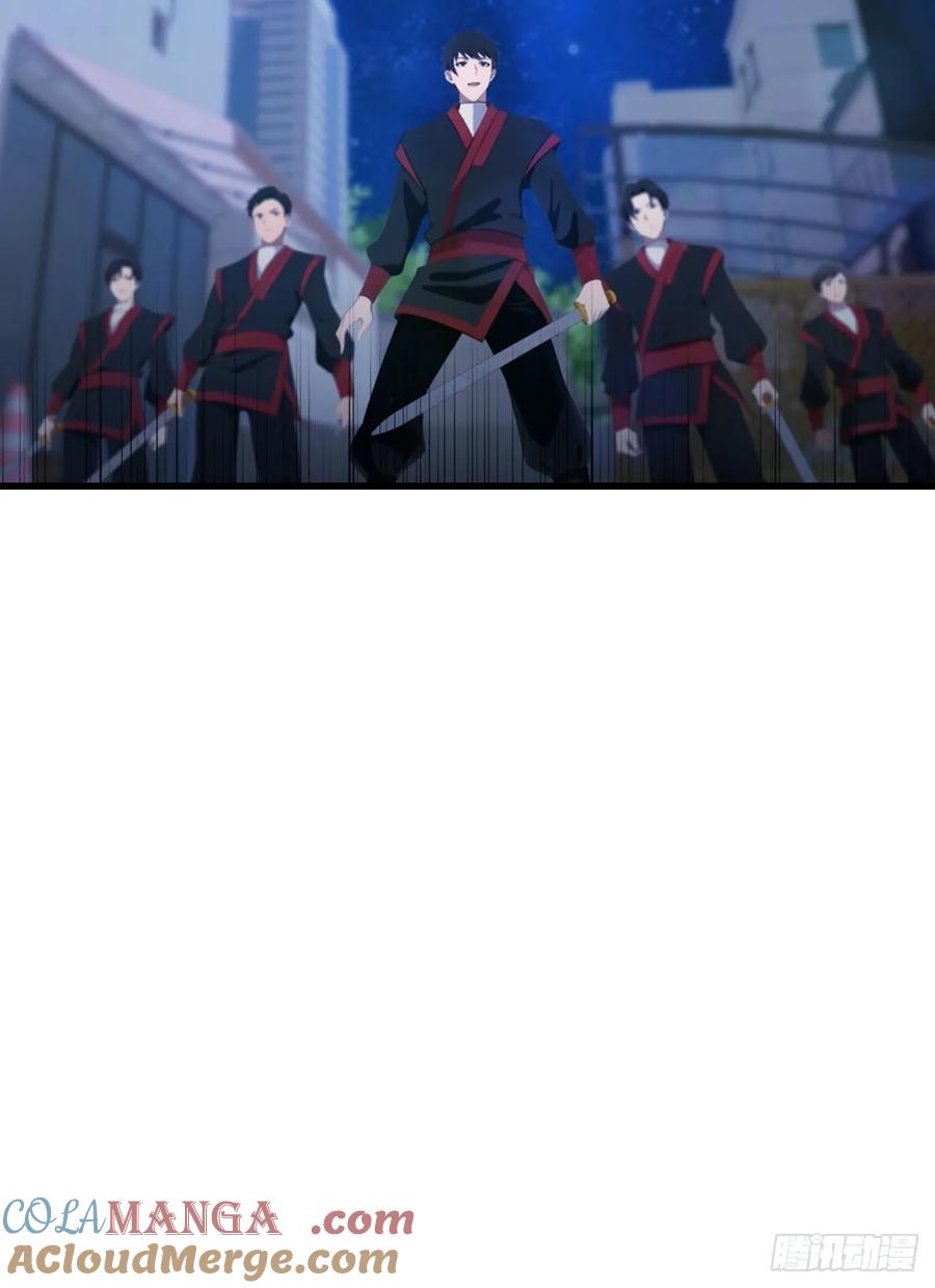 《都市圣手：我即医武巅峰》第64话 一出好戏 第17页