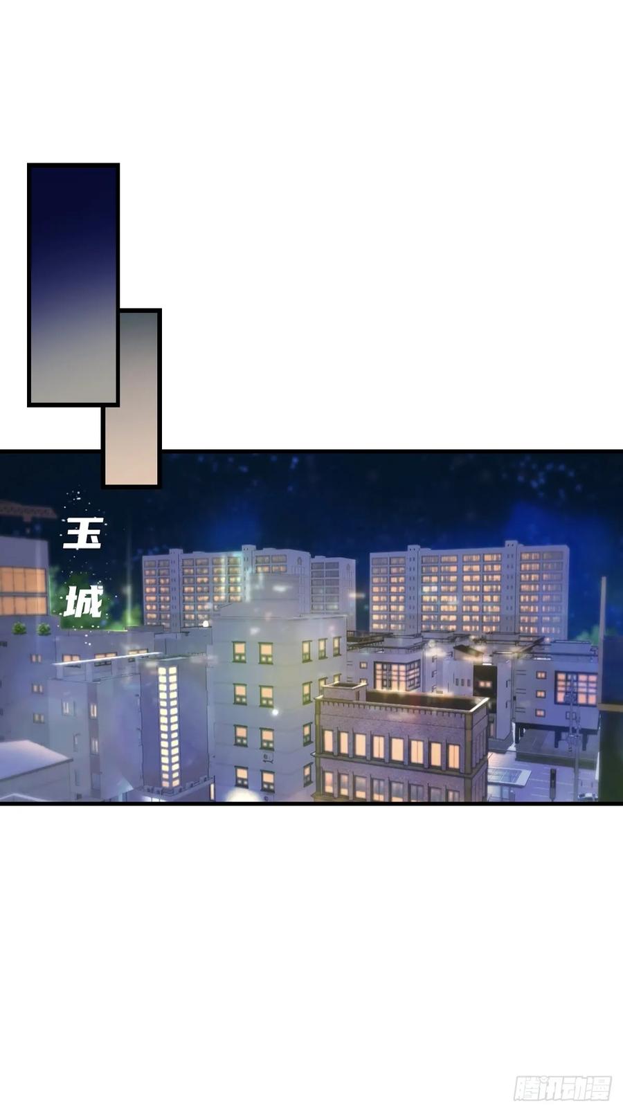 《都市圣手：我即医武巅峰》第64话 一出好戏 第12页