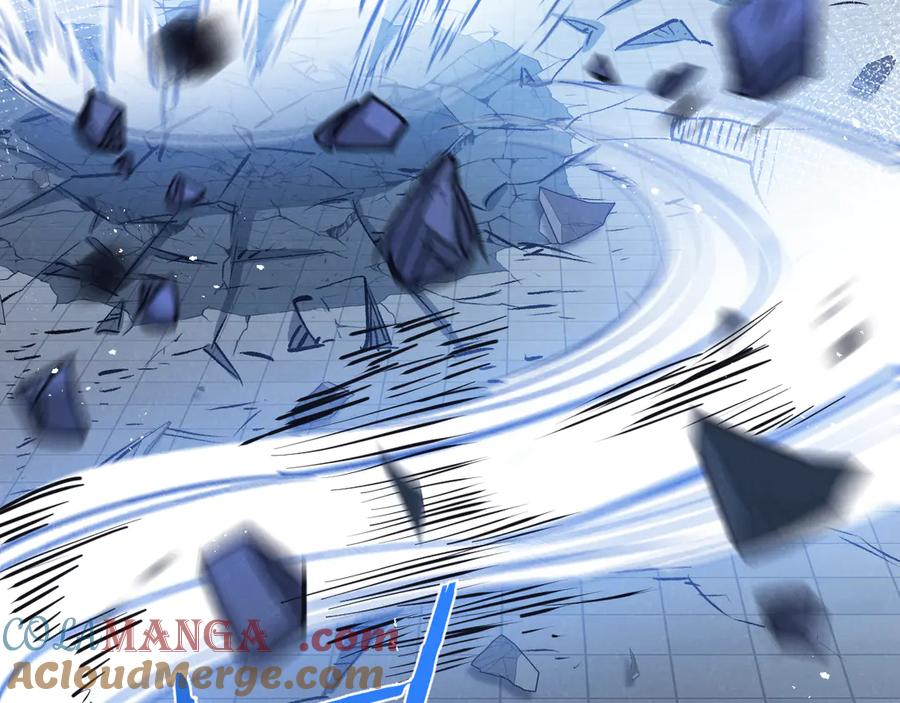 《末世超级农场》第69话 大集合 第29页
