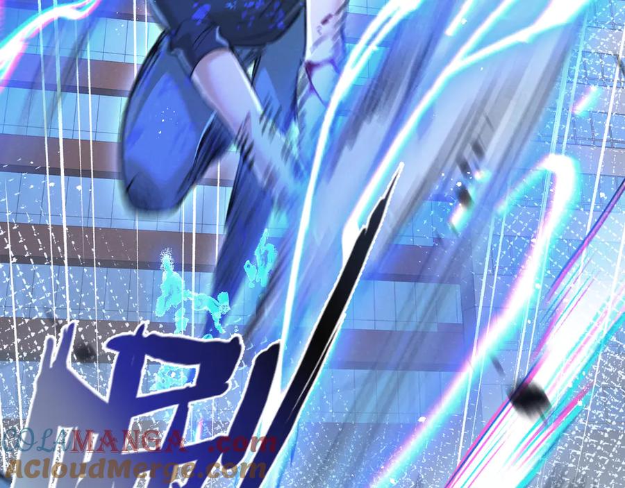 《末世超级农场》第69话 大集合 第25页