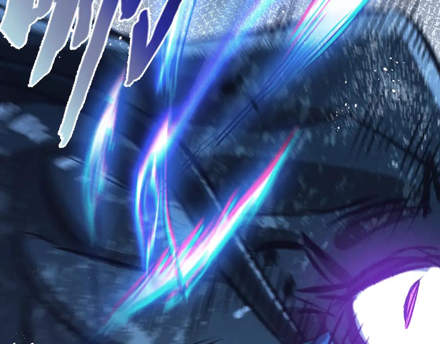 《末世超级农场》第69话 大集合 第26页