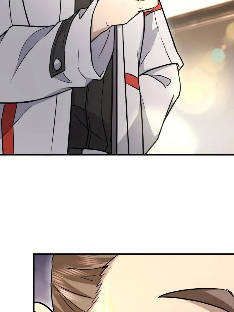 第一序列 第526话 525 力所能及的事情 第19页