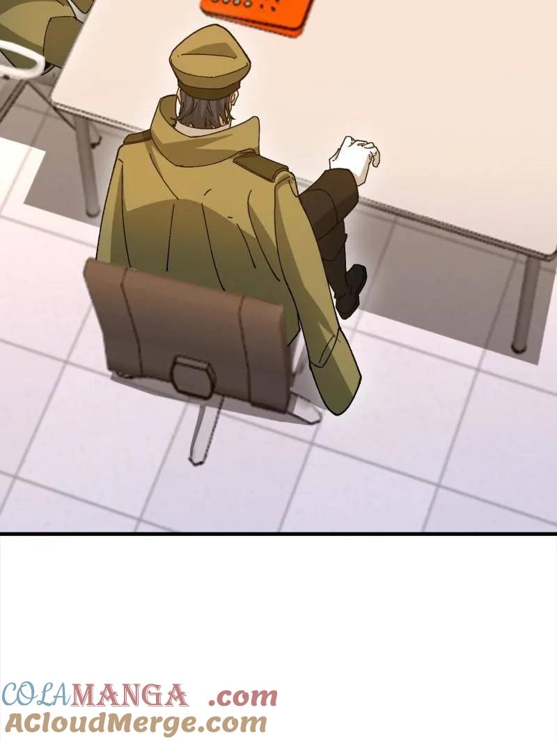 第一序列 第534话 533 监狱 第29页