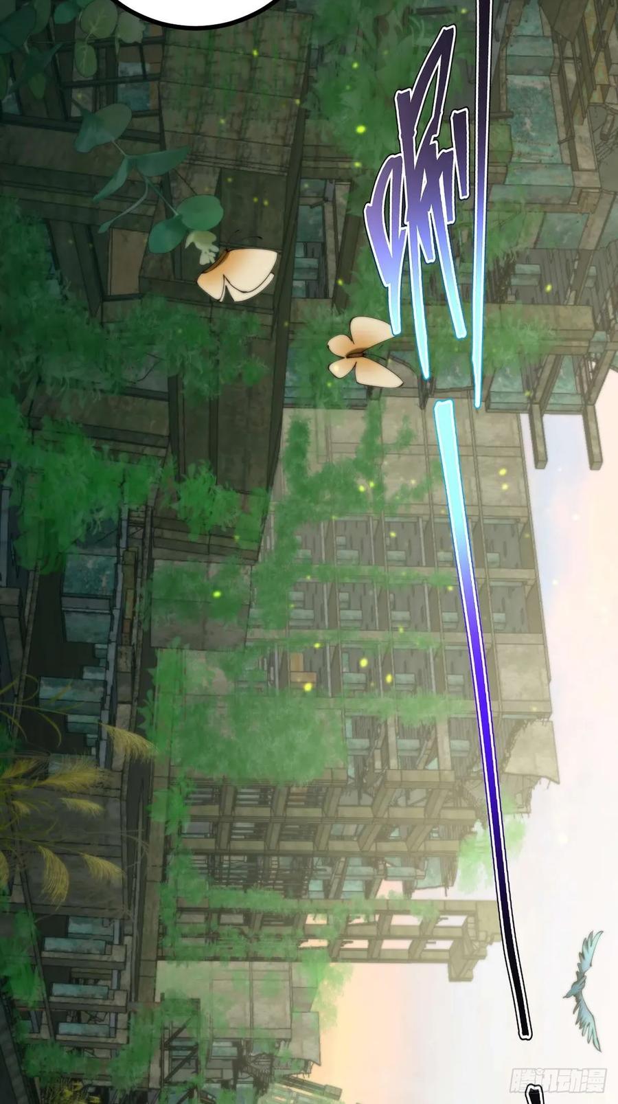 我在末世词条成神 - 010 忠义团伙 - 第54张图