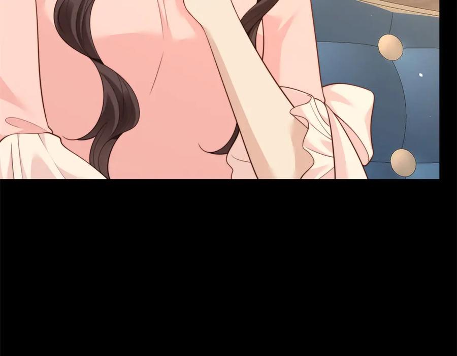 《和植物人大佬联姻》第43话 我的大嫂只能是初夏姐 第108页