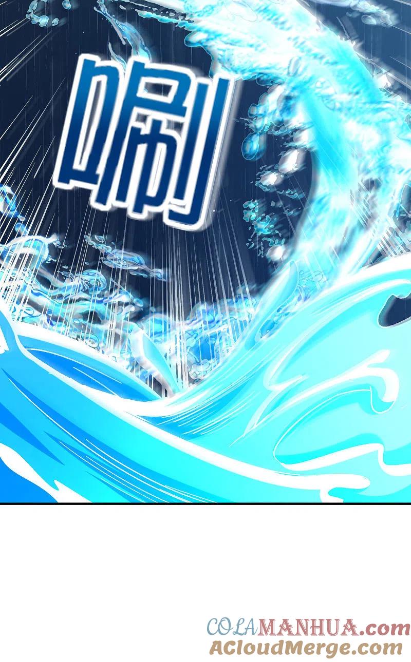 最强仙界朋友圈 第138话 天蓬大战共工？！ 第35页