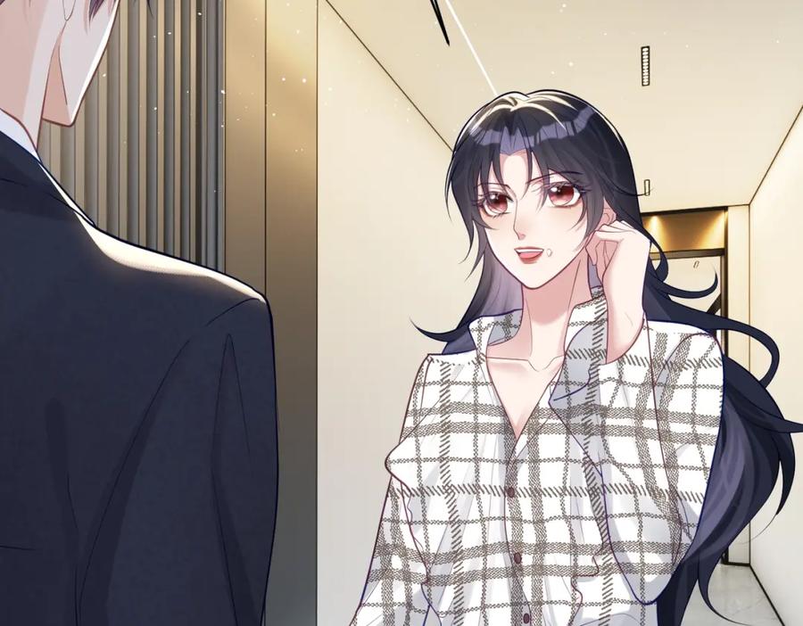 《天降萌宝：霍爷请签收》第15话 妈妈vs保姆 第20页