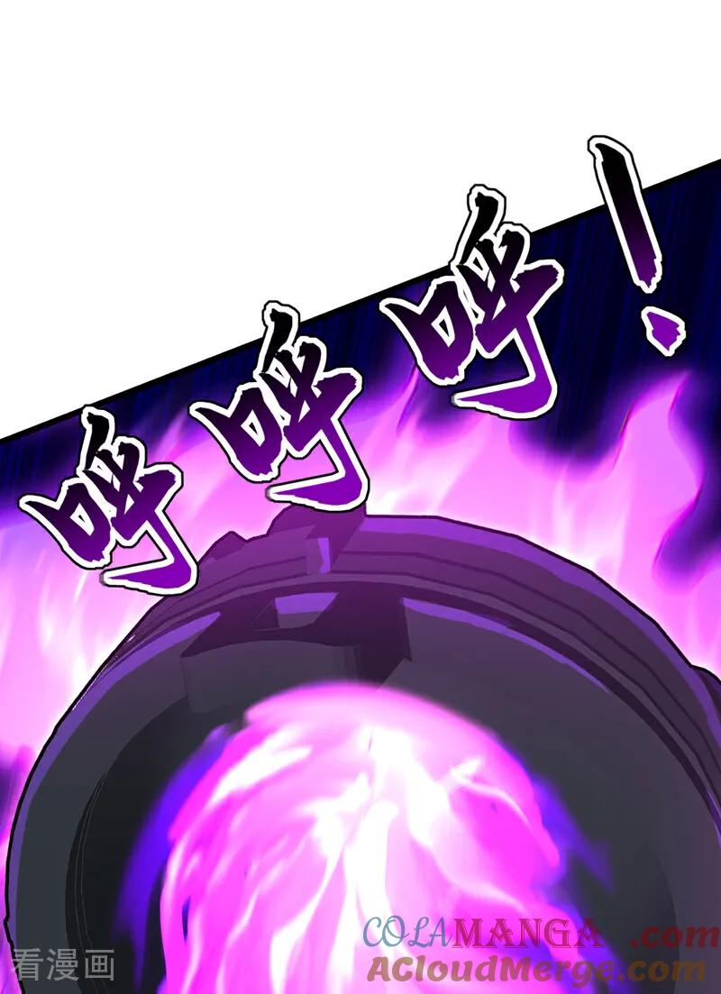 弟子修炼，我躺平！ 第183话 真正的绝望！ 第31页