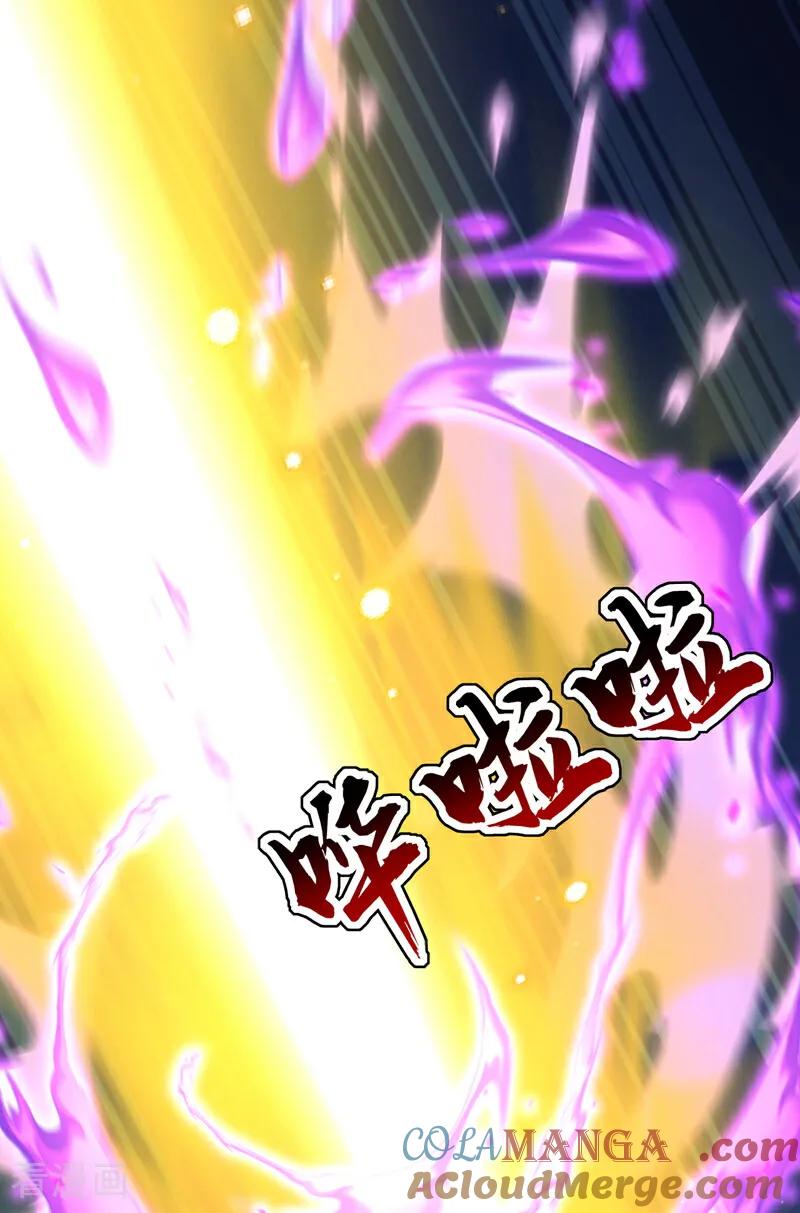 弟子修炼，我躺平！ 第183话 真正的绝望！ 第19页