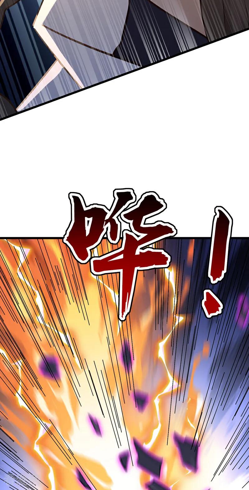 弟子修炼，我躺平！ 第183话 真正的绝望！ 第48页