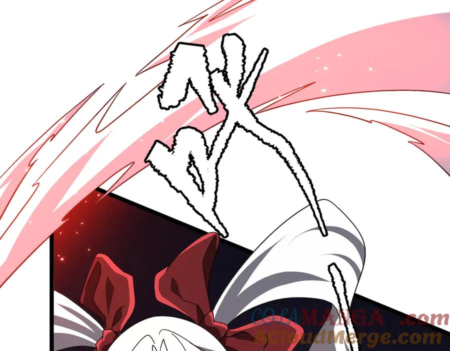 《全球惊悚：开局万亿冥币》第189话 斗武！ 第141页