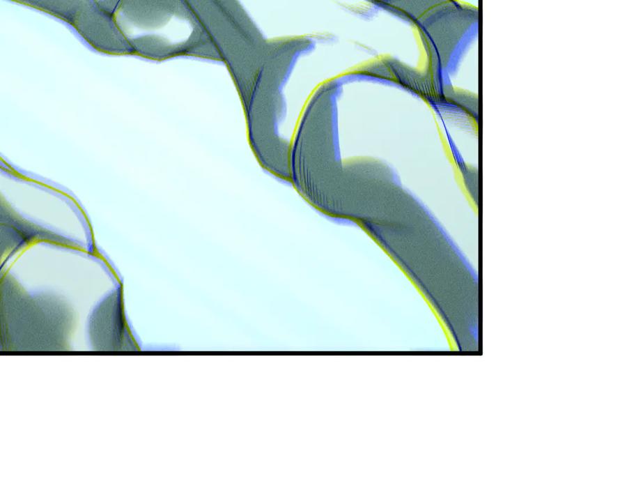 死灵法师！我即是天灾 第213话 不战而逃 第126页