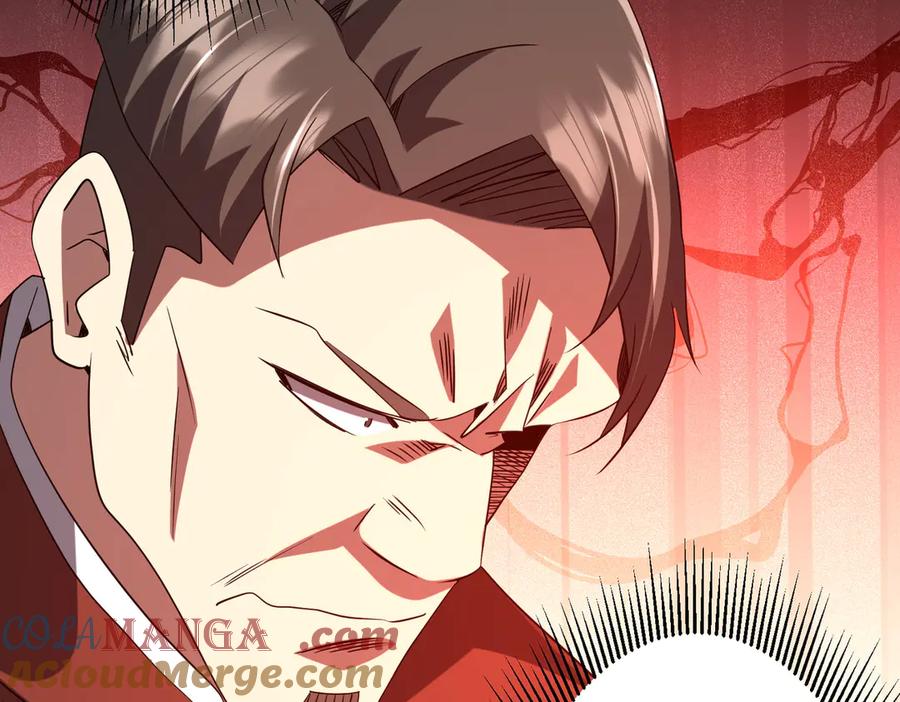 《全球惊悚：开局万亿冥币》第222话 我无欲无求！ 第145页