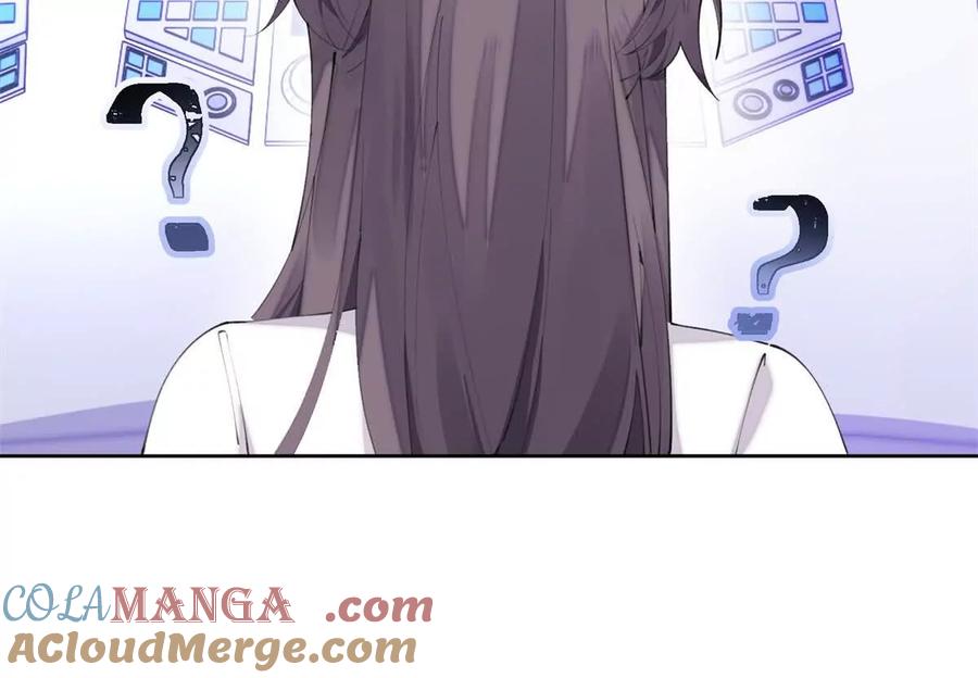 《白天被逃婚晚上被奶凶指挥官求抱》23 撬你墙角 第58页