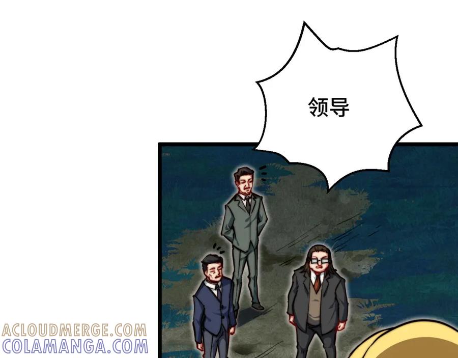 97.jpg