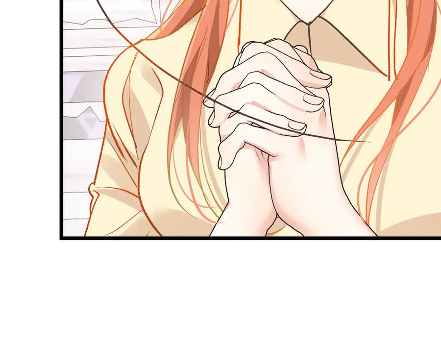 《凯洛斯山的十叶花》第27话 归顺 第14页