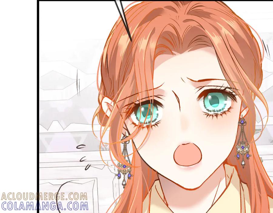 《凯洛斯山的十叶花》第27话 归顺 第13页