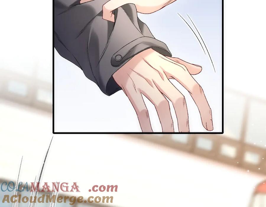 完美爱豆沦陷手册 - 第3话 姐姐，这个黑粉想打我！ 第53页