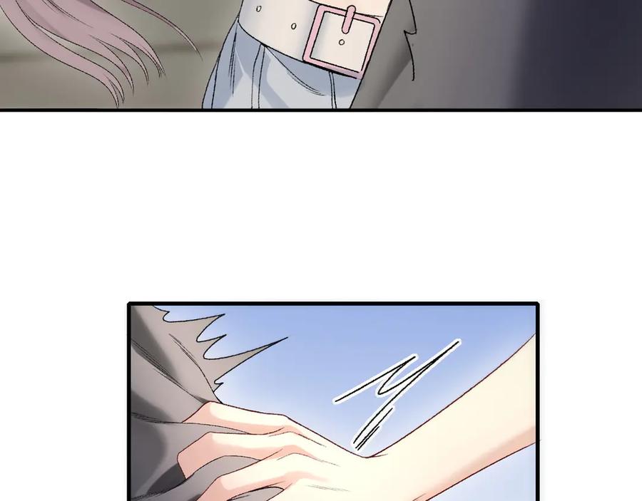 完美爱豆沦陷手册 - 第3话 姐姐，这个黑粉想打我！ 第52页