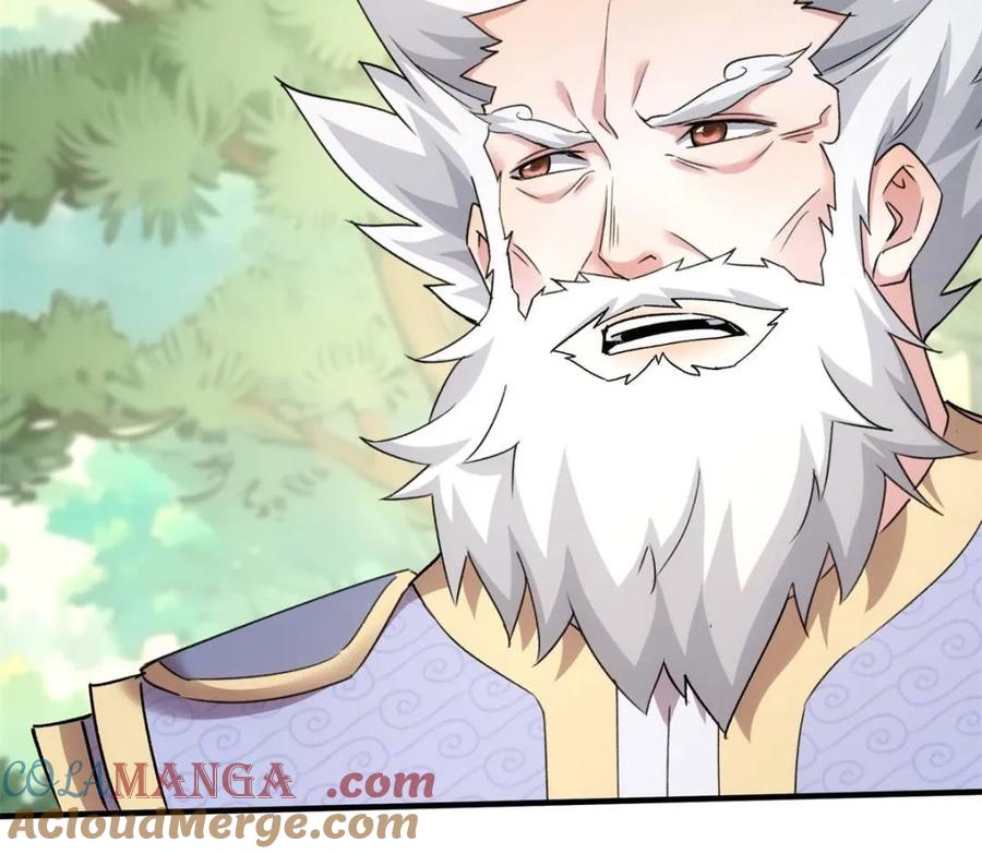 王者大师兄(我就是不按套路出牌 第322话 人设 第40页
