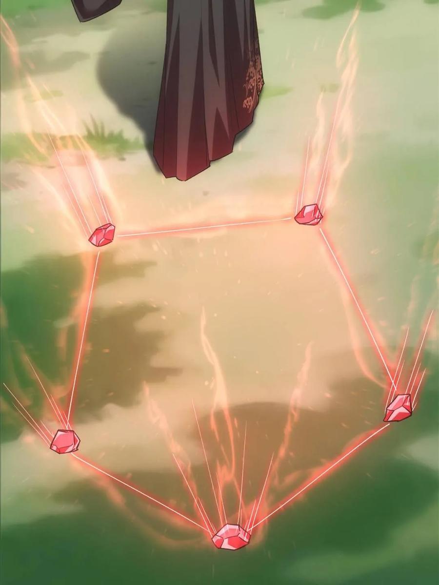 王者大师兄(我就是不按套路出牌 第322话 人设 第33页