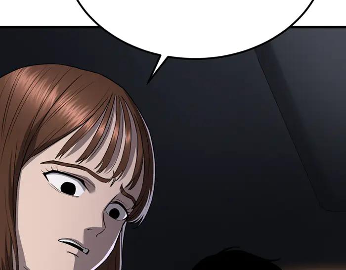 《疯颜档案》第36话 危险任务 第35页