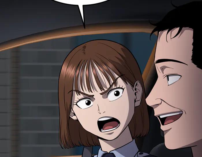 《疯颜档案》第36话 危险任务 第15页