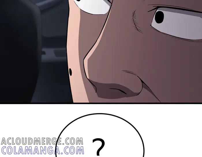 《疯颜档案》第36话 危险任务 第33页