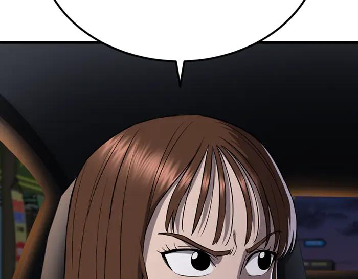 《疯颜档案》第36话 危险任务 第19页