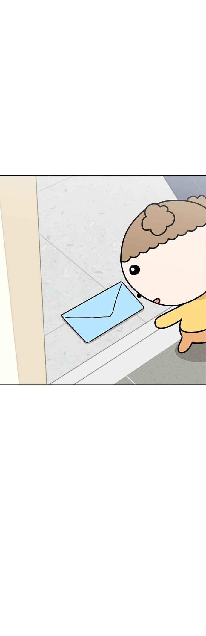 我家妹妹是狗狗 第42话 我叫小丸 第42页