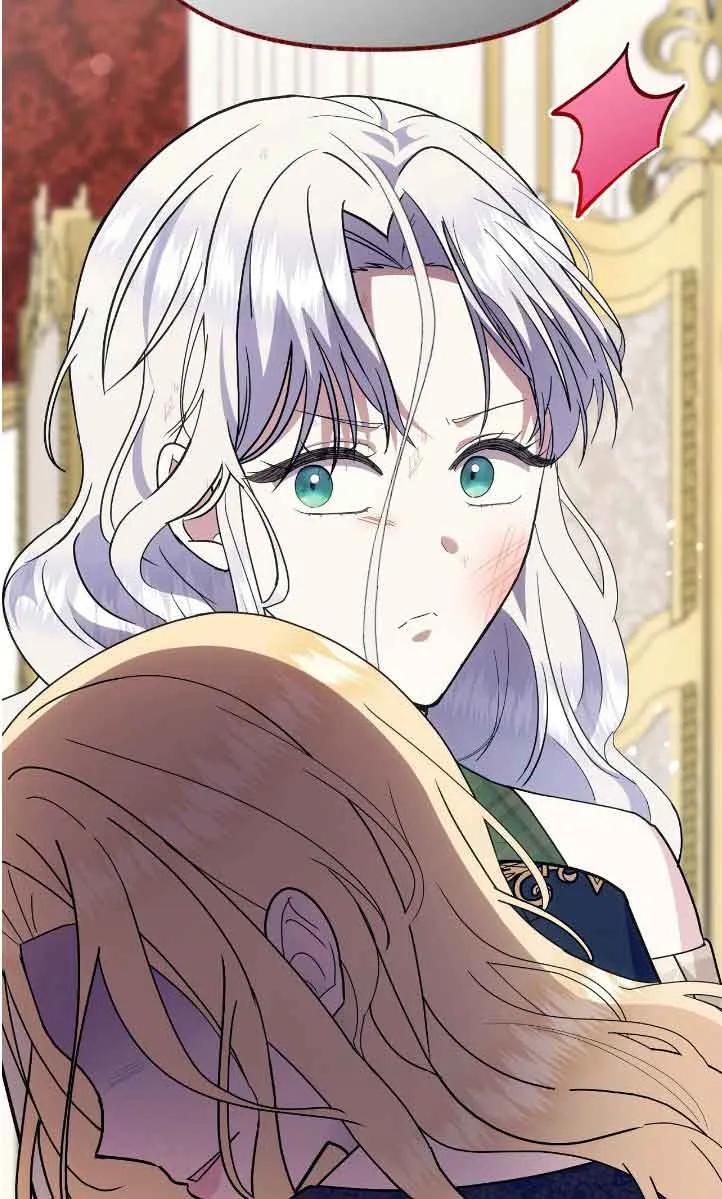 成了每晚和偏执暴君共眠的猫 - 第42话 - 第18张图