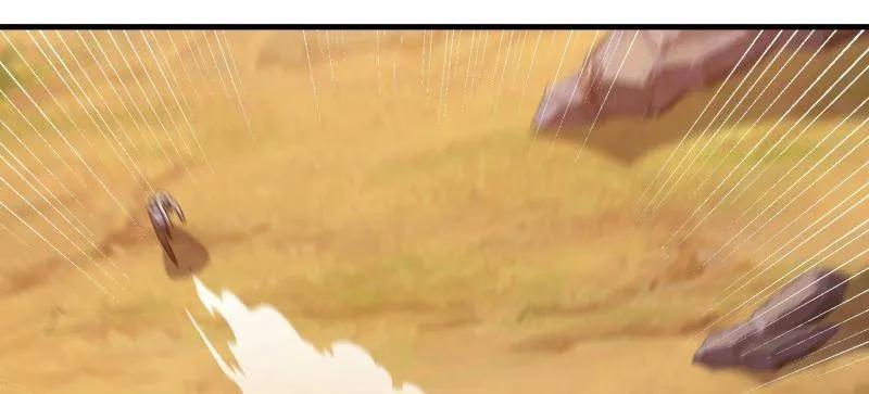 第一序列 第463话 462 炸完就跑 第68页