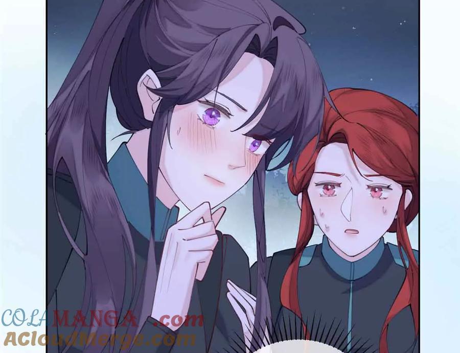 《白天被逃婚晚上被奶凶指挥官求抱》44 同伴绝不是拖累 第7页
