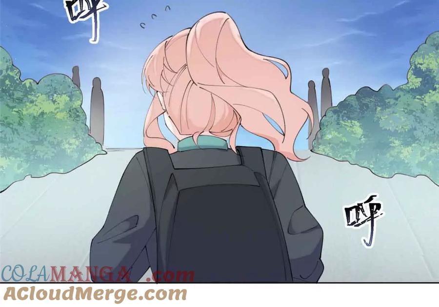 《白天被逃婚晚上被奶凶指挥官求抱》44 同伴绝不是拖累 第37页