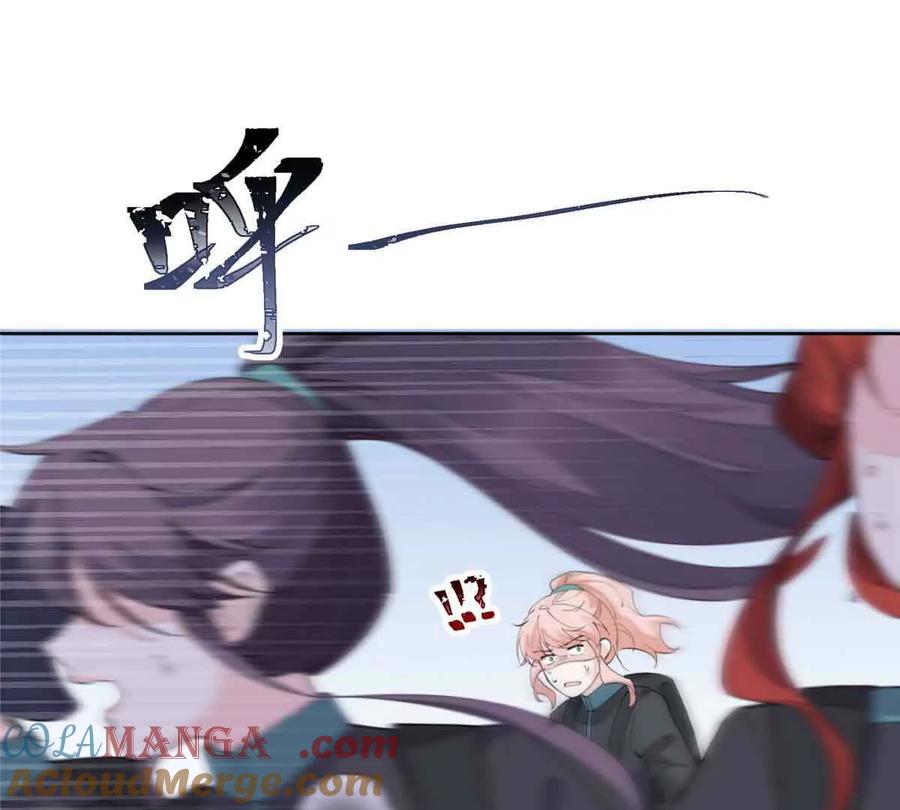 《白天被逃婚晚上被奶凶指挥官求抱》44 同伴绝不是拖累 第40页