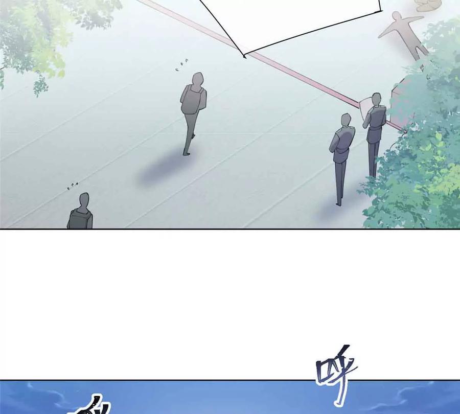 《白天被逃婚晚上被奶凶指挥官求抱》44 同伴绝不是拖累 第36页