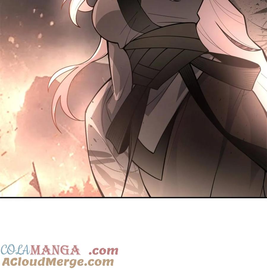 《原来我是修仙大佬》第476话 476话 第70页