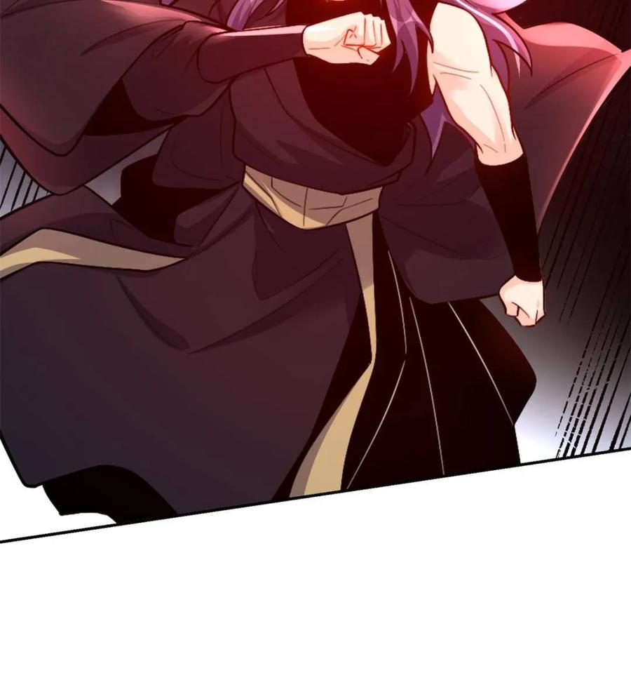 《原来我是修仙大佬》第483话 483话 第37页
