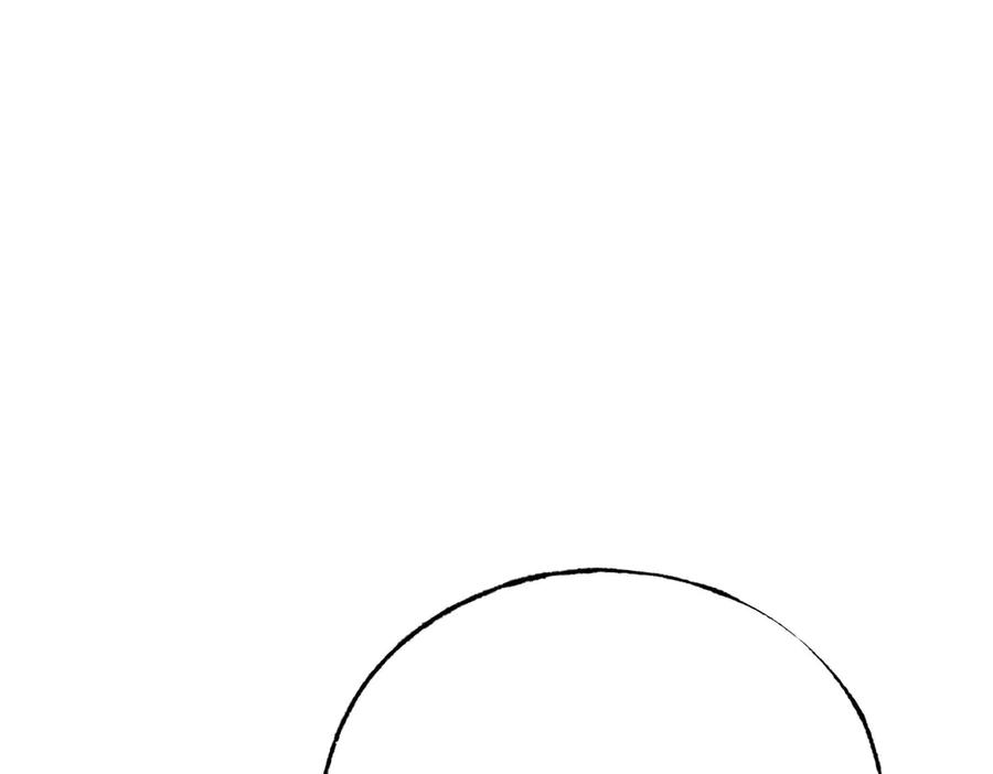 我，最强BOSS - 48 - 第196张图