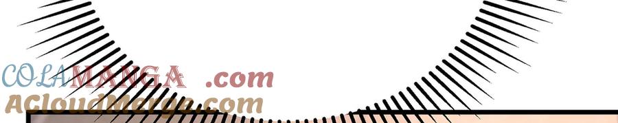 我，最强BOSS - 48 - 第145张图