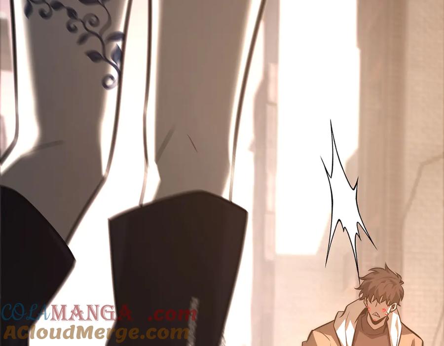 我，最强BOSS - 48 - 第193张图