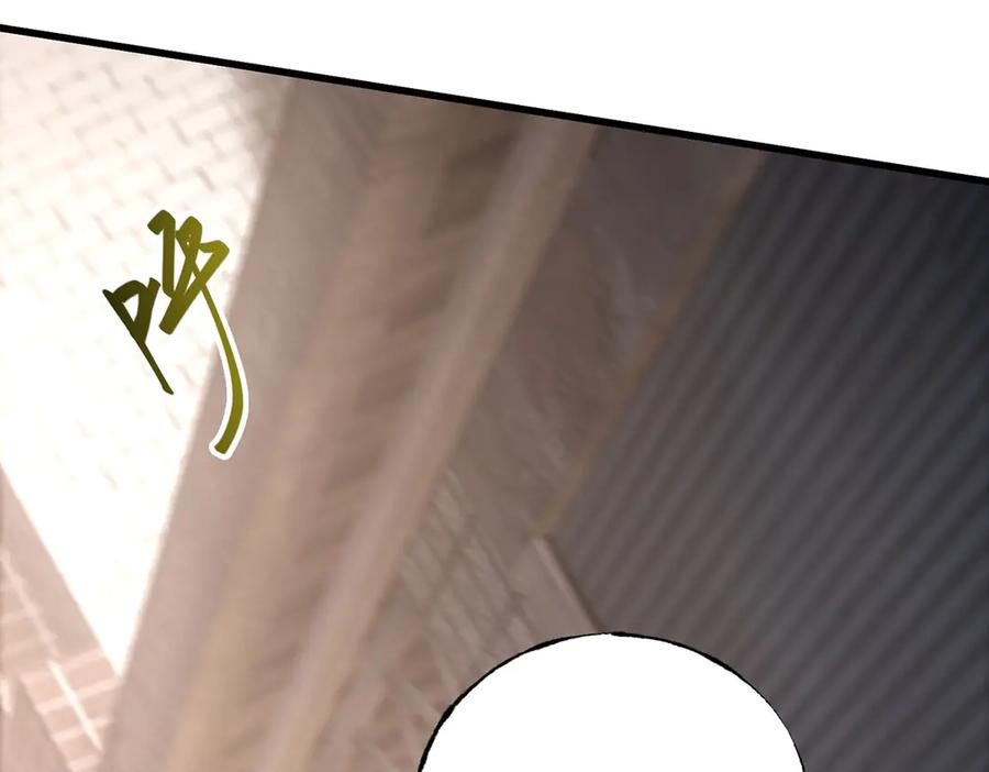 我，最强BOSS - 48 - 第180张图