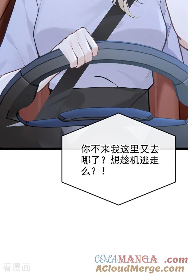 39.jpg