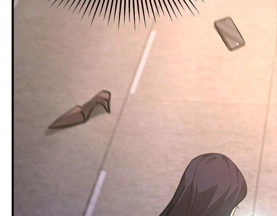 我，最强BOSS - 48 - 第146张图